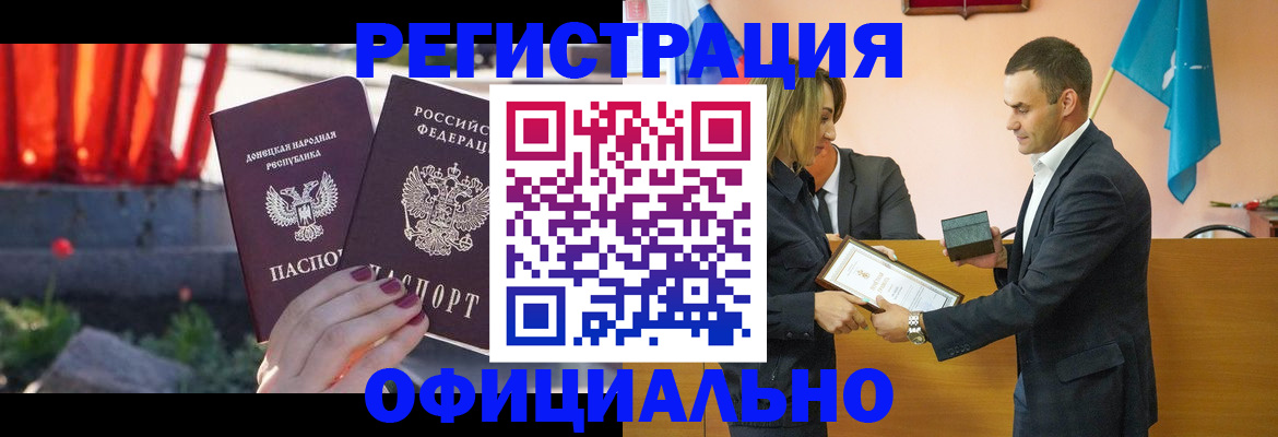 форма 3 в Лениногорске